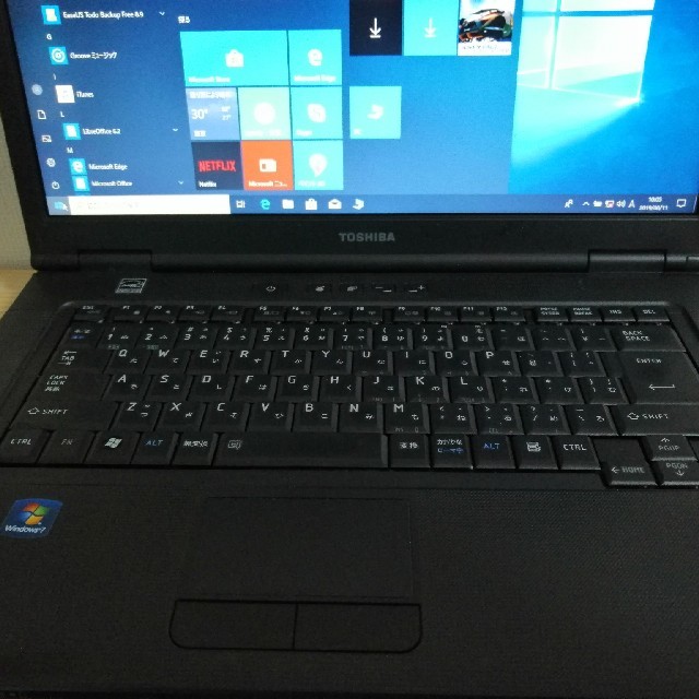 東芝　dynabook　高解像度液晶　高速動作intel i5搭載！