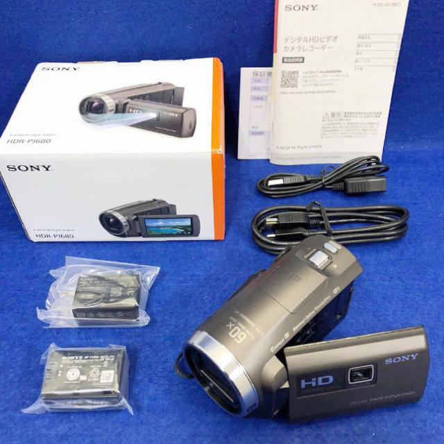ト送料込 SONY HDR-PJ680 TI プロジェクター内蔵 ビデオカメラ 64GB