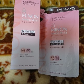 ミノン(MINON)の新品未使用ﾐﾉﾝｱﾐﾉﾓｲｽﾄ保湿化粧水Ⅱもっとしっとりｾｯﾄ(化粧水/ローション)