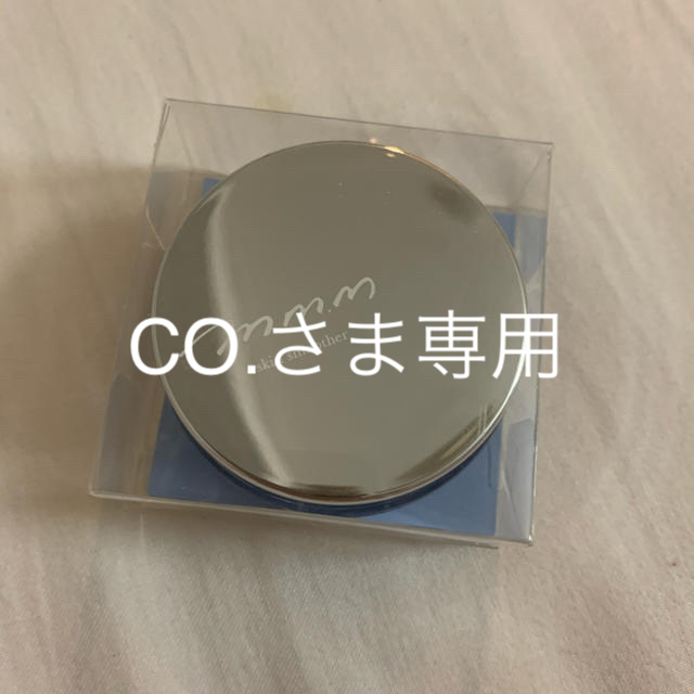 Cosme Kitchen(コスメキッチン)のm.m.m スキンスムーザー by 9g コスメ/美容のベースメイク/化粧品(化粧下地)の商品写真