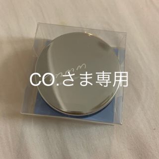 コスメキッチン(Cosme Kitchen)のm.m.m スキンスムーザー by 9g(化粧下地)