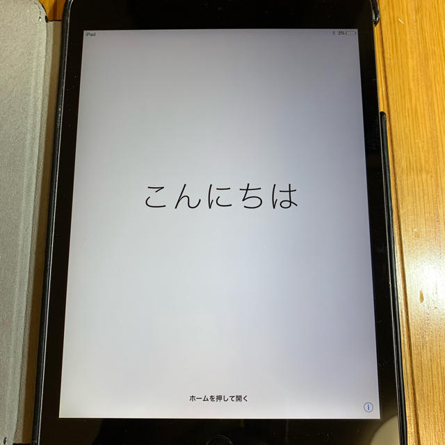 iPad mini3 と付属ケース