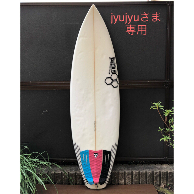 アルメリック サンプラー 5'6 25.3ℓ 【2022年製 新品】 recyclune.com