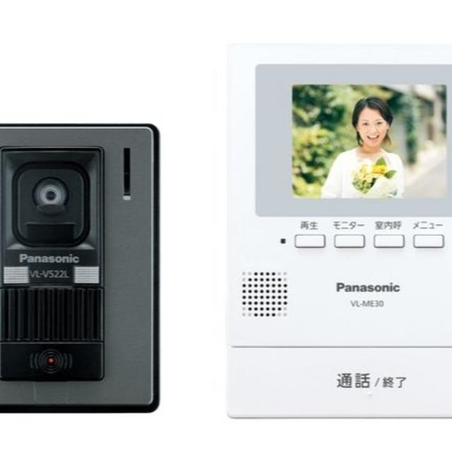 VL-SE30XL Panasonic インターホン