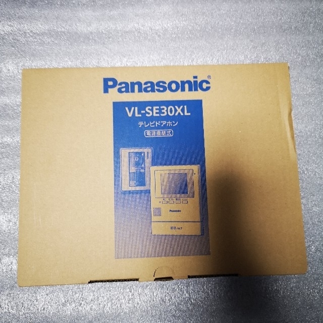 超歓迎お得 Panasonic - VL-SE30XL Panasonic インターホンの通販 by Warabee's shop｜パナソニックならラクマ 特価HOT