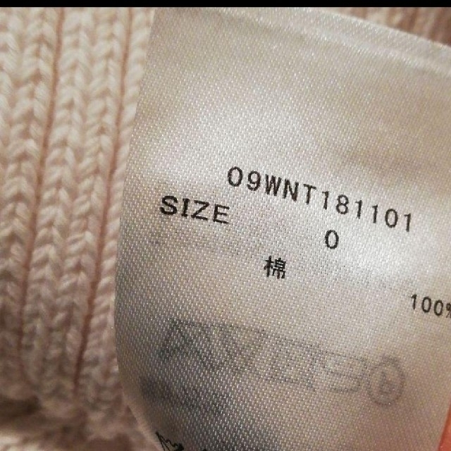 Mila Owen(ミラオーウェン)のミラオーウェン　ホワイト　コットンセーター レディースのトップス(ニット/セーター)の商品写真