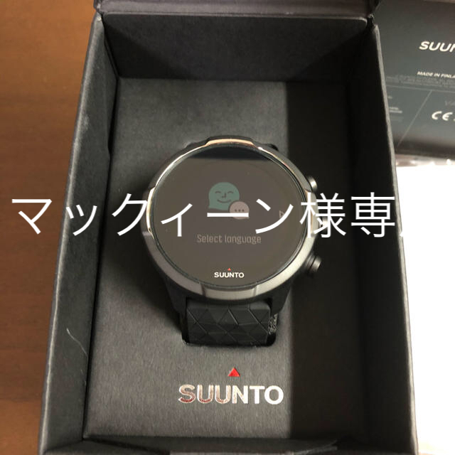 【新品未使用】Suunto9 Baro Titanium チタニウムブラックチタン付属品