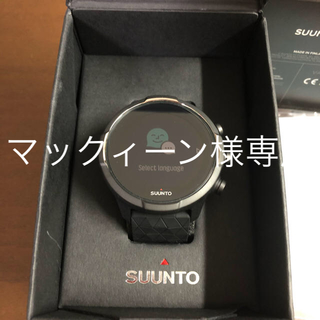 スント(SUUNTO)の【新品未使用】Suunto9 Baro Titanium チタニウム(腕時計(デジタル))