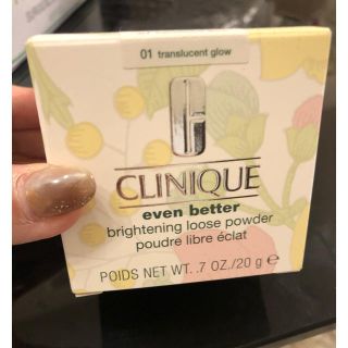 クリニーク(CLINIQUE)のCLINIQUE イーブンベターブライトニングルースパウダー(フェイスパウダー)