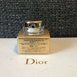 ディオール(Dior)のディオール　目元用クリーム（サンプル）(アイケア/アイクリーム)