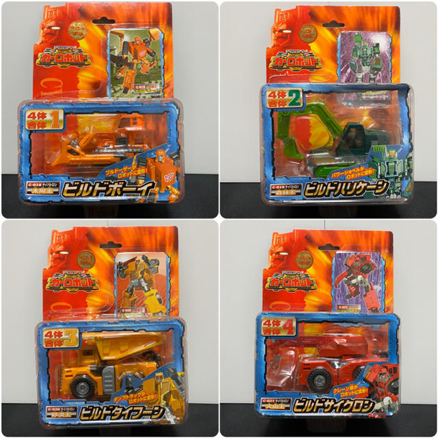 Takara Tomy - 【トランスフォーマー カーロボット】ビルド Takara Tomy - 【トランスフォーマー カーロボット】ビルド