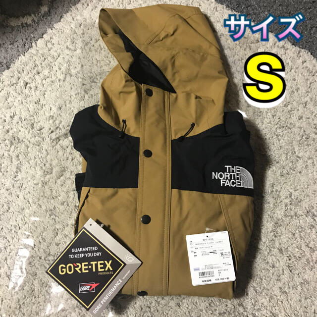 North face mountain jacket BK S ノースフェイス