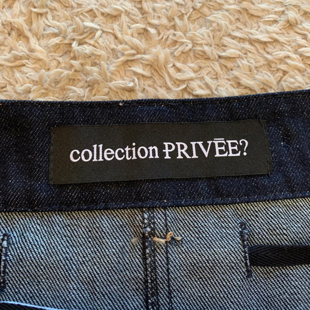 collection PRIVEE?(コレクションプリヴェ)のcollection privee? デニムスカート レディースのスカート(ロングスカート)の商品写真