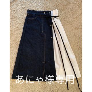 コレクションプリヴェ(collection PRIVEE?)のcollection privee? デニムスカート(ロングスカート)