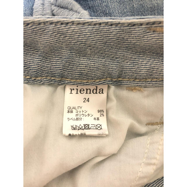 rienda(リエンダ)のエンブロイダリーJ/W DENIM SK レディースのスカート(ミニスカート)の商品写真