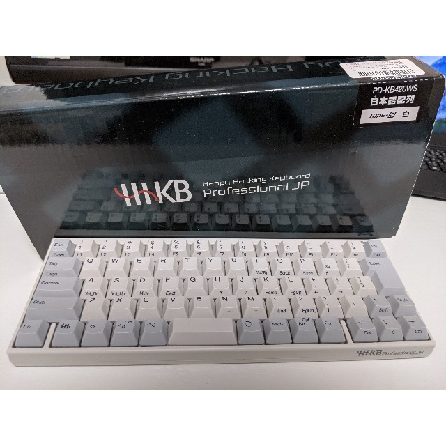 PFU HHKB Professional JP Type-S 日本語配列/白