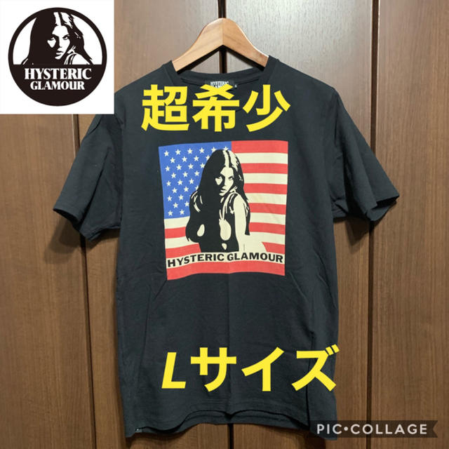 HYSTERIC GLAMOUR(ヒステリックグラマー)の超希少！完売品！ヒステリックグラマー　星条旗　ガール柄  Lサイズ メンズのトップス(Tシャツ/カットソー(半袖/袖なし))の商品写真