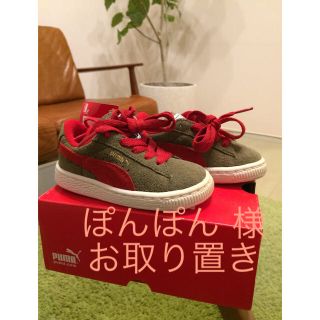 プーマ(PUMA)の【新品未使用】プーマ14㎝スニーカー(スニーカー)