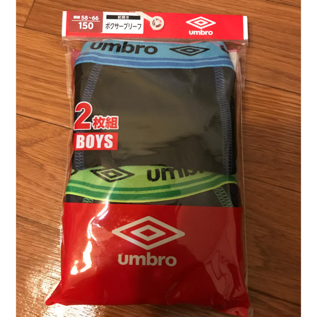 UMBRO(アンブロ)の【新品未使用】umbro ボクサーブリーフ150 キッズ/ベビー/マタニティのキッズ服男の子用(90cm~)(下着)の商品写真