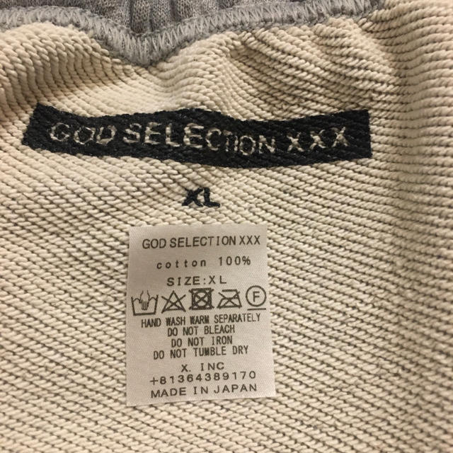 ゴッドセレクション トリプルエックス スウェット パンツ XL