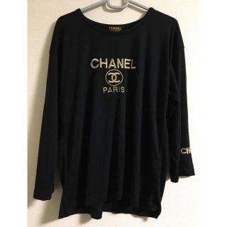 シャネル(CHANEL)のりいり様専用。(Tシャツ(長袖/七分))