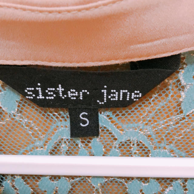 Honey mi Honey(ハニーミーハニー)の【値下げ中！】sister jane ブラウス レディースのトップス(シャツ/ブラウス(長袖/七分))の商品写真