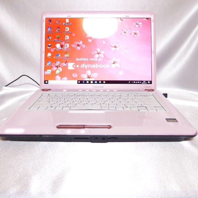 可愛いピンク☆ 東芝ノート dynabook AX