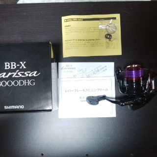 シマノ(SHIMANO)のtakaramusuko 様専用　BB-X ラリッサ　C3000DHG(リール)