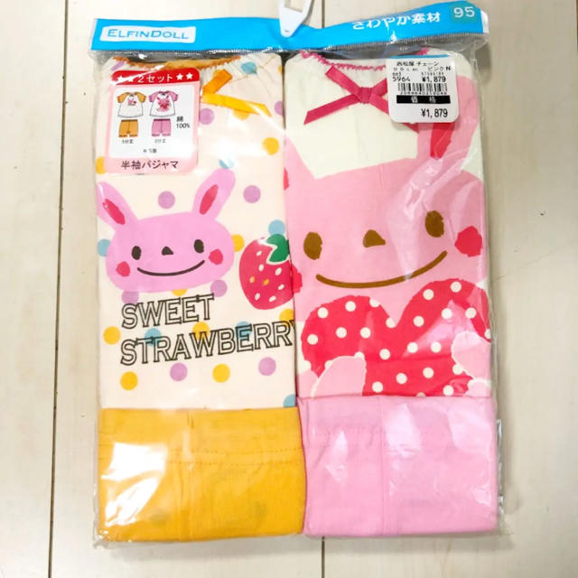 春先取りの 新品!!半袖パジャマ♡2セット パジャマ - www.we-job.com 春先取りの 新品!!半袖パジャマ♡2セット パジャマ - www.we-job.com