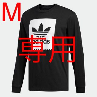 アディダス(adidas)のみっちゃん様専用　アディダスオリジナルス　サイズM  ブラック　トレフォイル(Tシャツ/カットソー(七分/長袖))