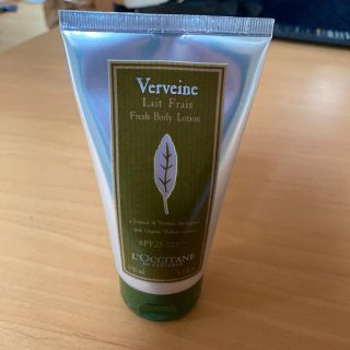 ロクシタン(L'OCCITANE)のロクシタン ヴァーベナ UVフレッシュボディローション 150ml(日焼け止め/サンオイル)