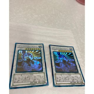 ユウギオウ(遊戯王)の遊戯王 ブラックフェザー・ドラゴン(シングルカード)