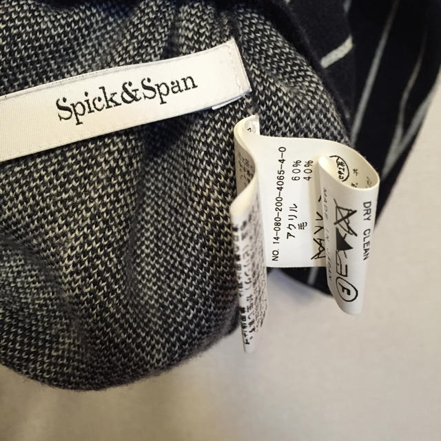 Spick & Span(スピックアンドスパン)のスピックアンドスパン☆ほぼ未使用ニット レディースのトップス(ニット/セーター)の商品写真