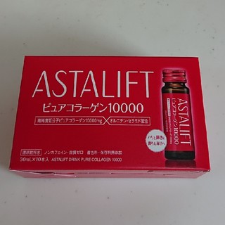 アスタリフト(ASTALIFT)のアスタリフト ピュアコラーゲン10000、プレミアムビタミン(その他)