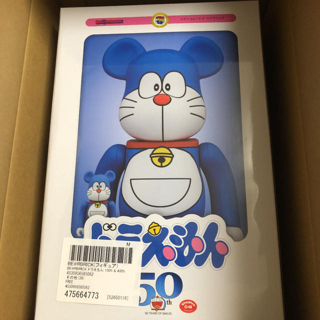 BE@RBRICK ドラえもん 100% & 400% ベアブリック