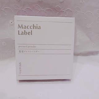 マキアレイベル(Macchia Label)のマキアレイベル　ファンデーション✨(ファンデーション)