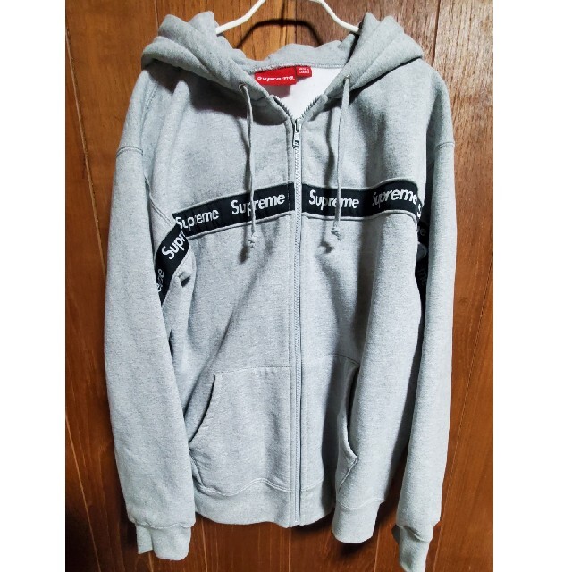 Text Stripe Zip Up Hooded supreme パーカー | livro.funcionalink.com.br