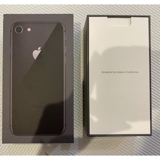 アップル(Apple)のあつし様　　iPhone8 64GB(スマートフォン本体)