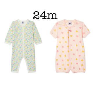 プチバトー(PETIT BATEAU)のnono様専用(パジャマ)