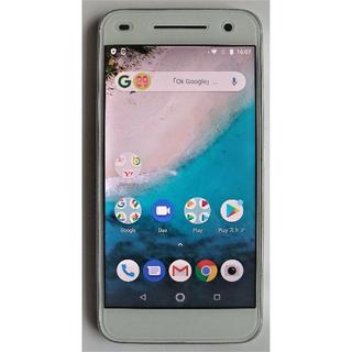 シャープ　Android One S1（ホワイト）SIMロック解除済品(スマートフォン本体)