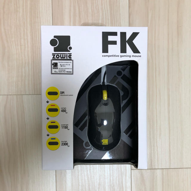 ZOWIE FK ゲーミングマウス