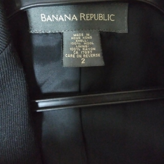 Banana Republic(バナナリパブリック)のBANANA REPABLICのジャケット メンズのジャケット/アウター(テーラードジャケット)の商品写真