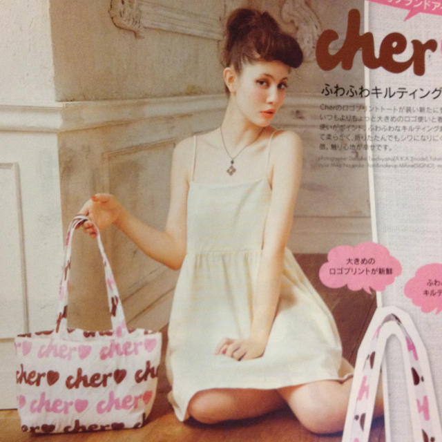 Cher(シェル)の♡chel オリジナルトートバッグ♡ レディースのバッグ(トートバッグ)の商品写真