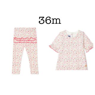 プチバトー(PETIT BATEAU)のハリー様専用(シャツ/カットソー)