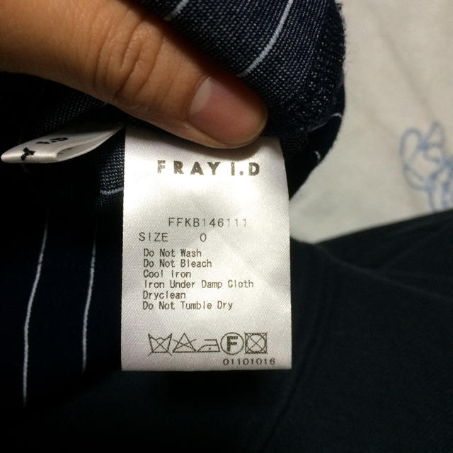 FRAY I.D(フレイアイディー)のFRAY I.D☆ペンシルスカート レディースのスカート(ひざ丈スカート)の商品写真