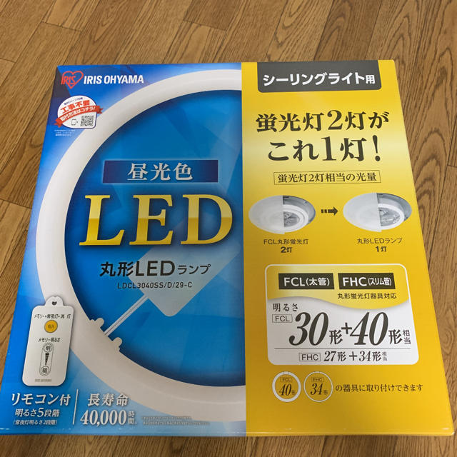 アイリスオーヤマ(アイリスオーヤマ)のアイリスオーヤマ LED 丸型 (FCL) 30形+40形 昼光色 シーリング用 インテリア/住まい/日用品のライト/照明/LED(蛍光灯/電球)の商品写真