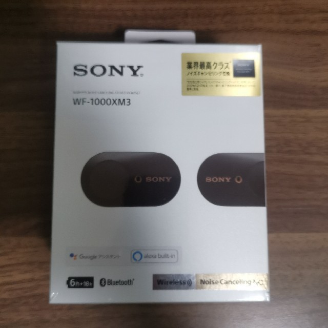 新品未使用 SONY ワイヤレスイヤホン WF-1000XM3 ブラックヘッドフォン/イヤフォン