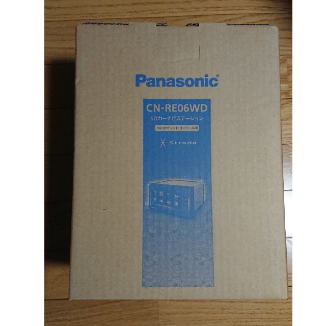 カーナビ/カーテレビ【新品・未使用】Panasonic SDカーナビステーション CN-RE06WD