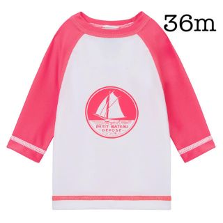 プチバトー(PETIT BATEAU)のシオジ様専用2点おまとめ(水着)