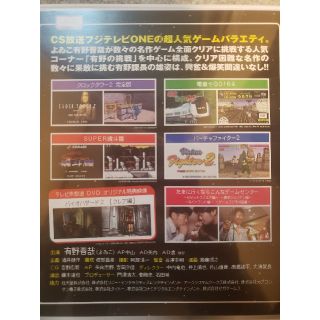 大値下げ】ゲームセンターCX DVD-BOX15 DVDの通販 by 僻地ああああ's